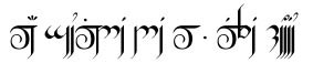 Tengwar-Gandalf